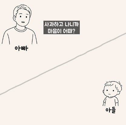 006_20260913124606_knk5ydvBSH.jpg