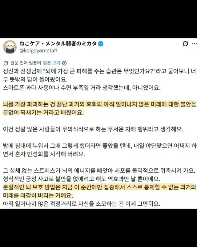 000_20260914201431_dSXVLWZcG8.webp
