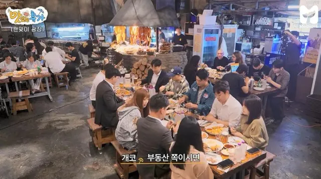 그냥 삼전,하닉이나 살걸 후회한다는 부동산 업계 사람