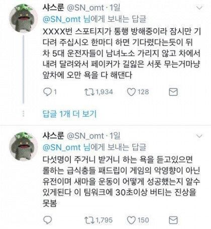 19025.jpg