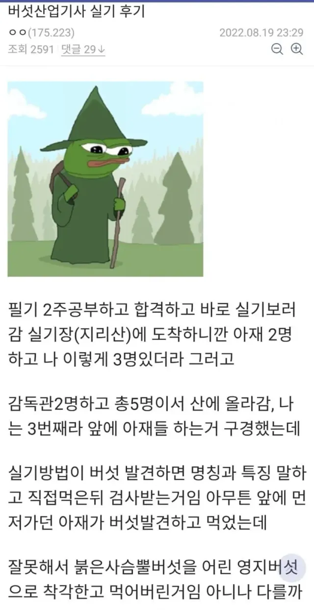 000_20260919214217_XqhqvakmxW.webp