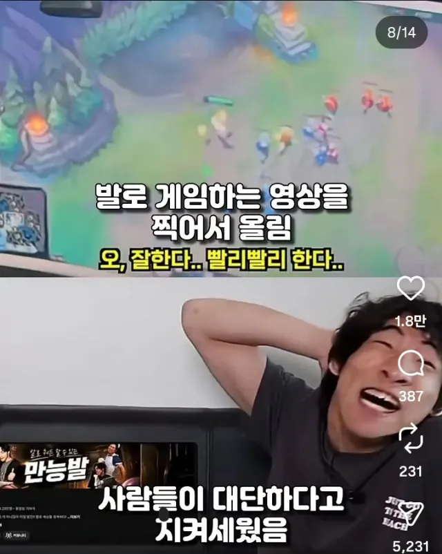 8.png