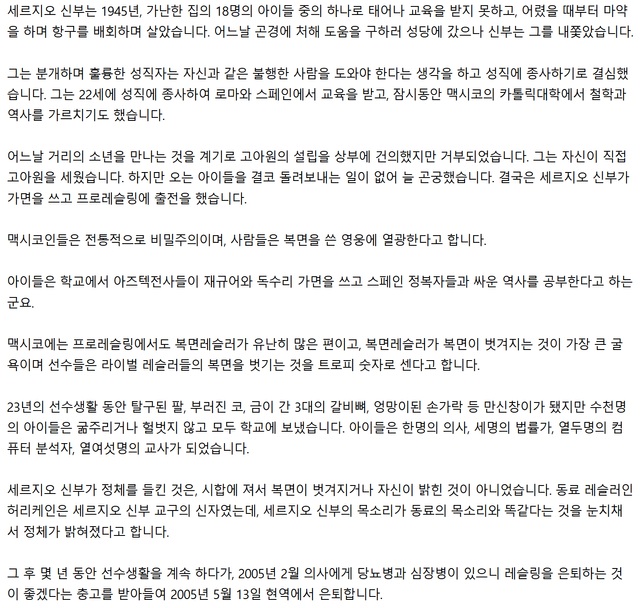 Screenshot 2026-08-25 at 10.39.44.png