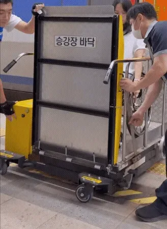 67863.gif