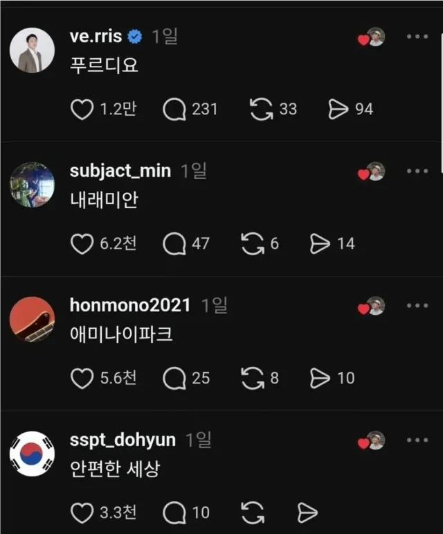 화면 캡처 2026-08-25 165319.jpg
