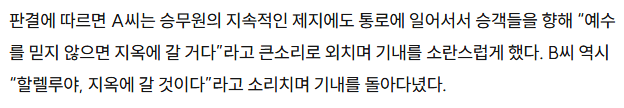 스크린샷 2026-08-25 214322.png