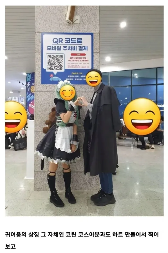 002_20260924011844_WN3jAgJj0x.webp
