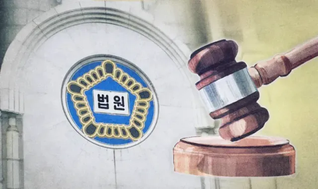 술 마시고 큰아버지 의붓딸 성폭행한 20대 남성…“친족관계 아냐” 징역형 집유