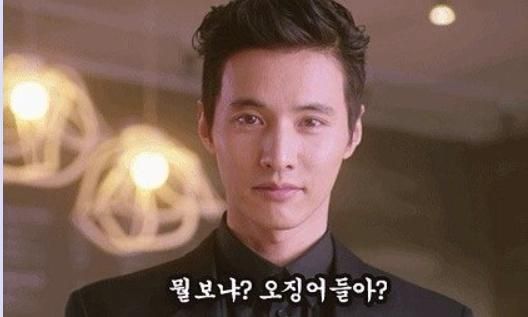 스크린샷_26-8-2026_134549_www.todayhumor.co.kr.jpeg