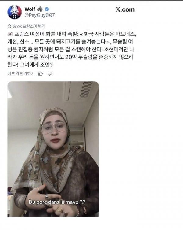 1000061777.jpg