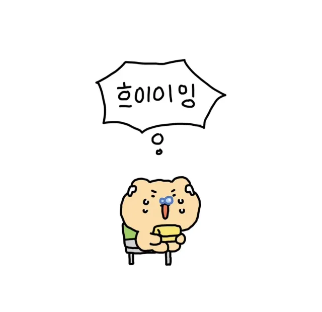 aee799f6e57f6213136f38bdf0305dff.webp