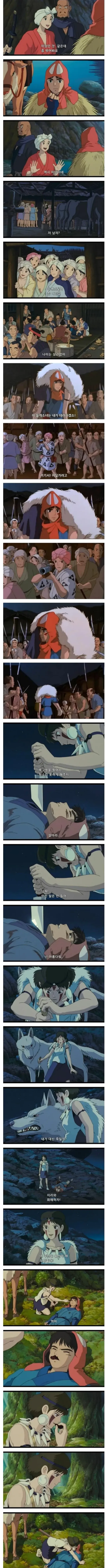 주인공남녀를 미남미녀로 설정하는 이유.jpg
