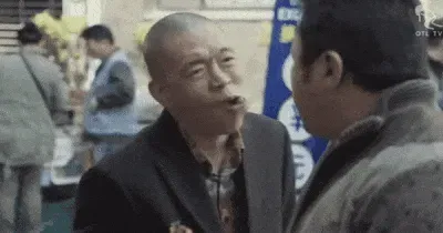4.gif