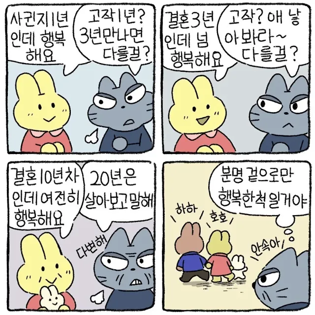 000_20260909090411_3yNsXr8W9b.webp