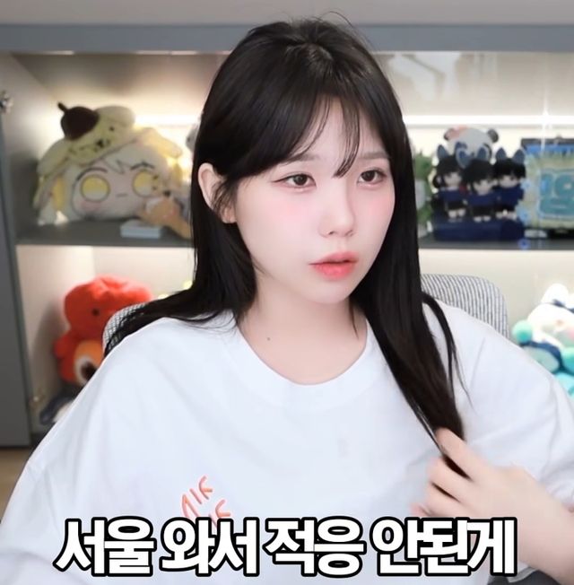 대구 사람이 서울에서 불편했던 점 이미지