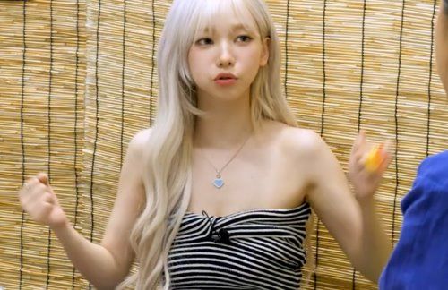 카리나가 알려주는 살 빼는 방법 이미지