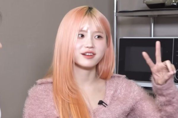 이나경이 미운 송하영 이미지