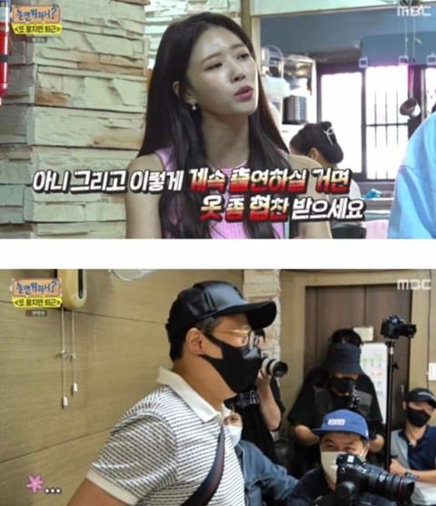 미주의 탈룰라 이미지