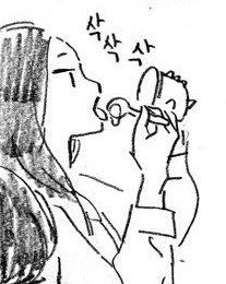 사장 딸과 놀아주기 이미지