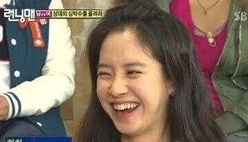 예능 중 갑자기 전여친 언급 이미지