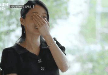 연하남에게 빠진 연상 누나 이미지