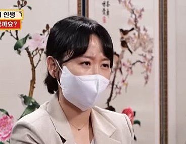 돌싱이다 vs 돌싱 아니다 이미지