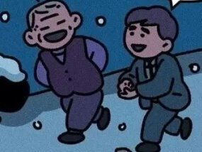 마음이 몽글몽글 이미지