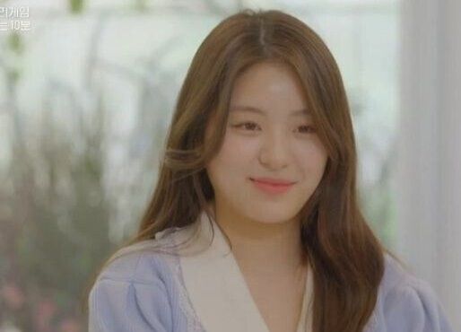 여친이나 아내한테 쓸 플러팅 이미지