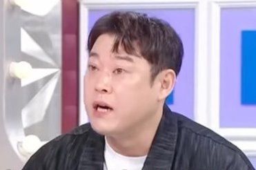 아내는 뭐래요? 이미지