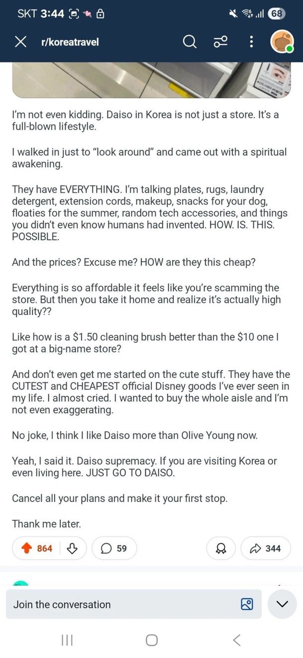 한국 다이소를 향한 외국인의 열광적인 '간증' 화제 이미지