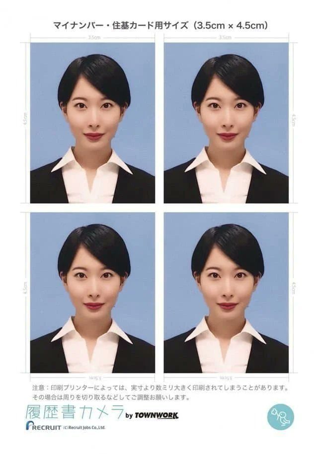(+소름주의) 어느 여자가 실수로 증명사진을 세탁기에 돌리자 나온 충격적인 결과 ㄷㄷ