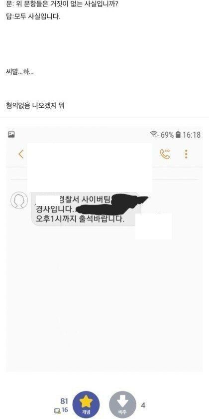 129d6524-9080-4603-8f5a-2eb680a0e4c1_1.jpg?area=BODY&amp;requestKey=H0cKa48w