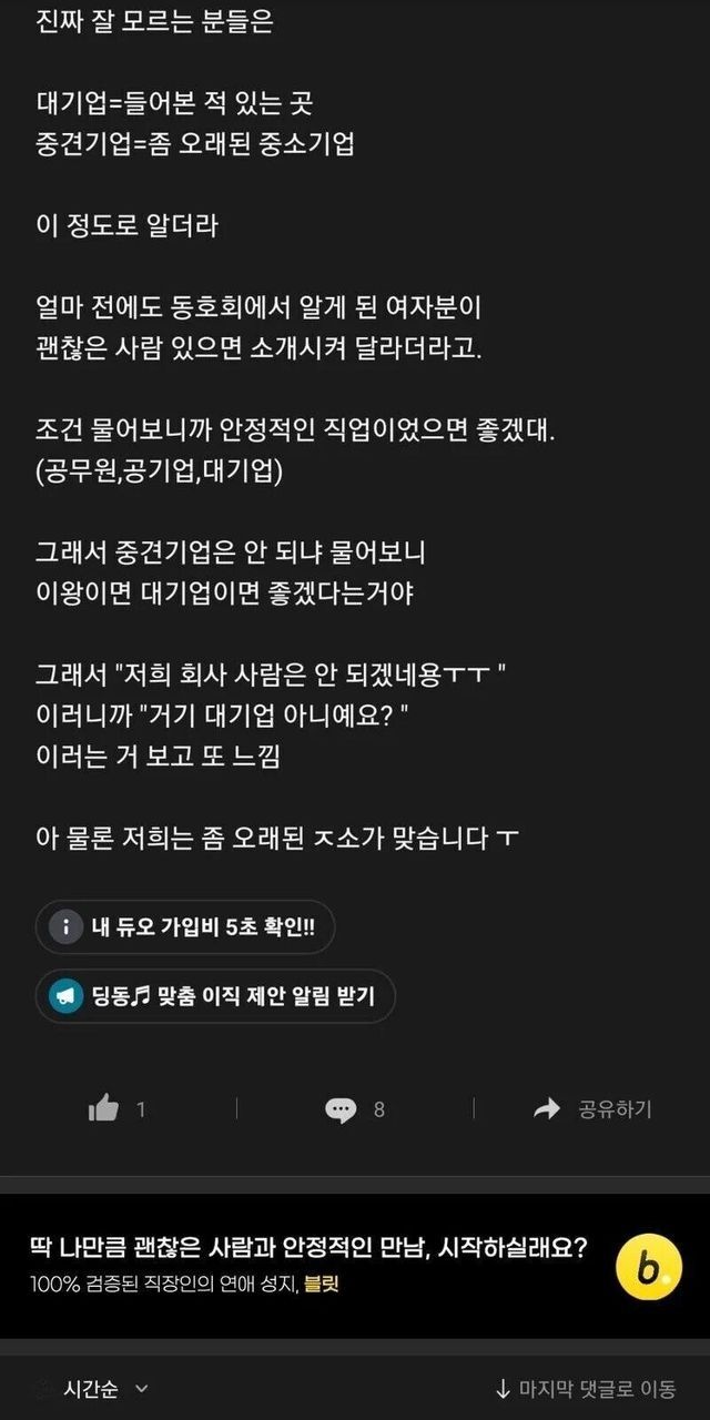 85a148f7-af0a-480b-bc68-17f7eb1957c7_0.jpg?area=BODY&requestKey=J7Iee74q