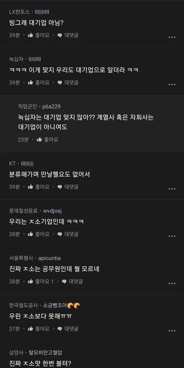 85a148f7-af0a-480b-bc68-17f7eb1957c7_1.jpg?area=BODY&requestKey=J7Iee74q