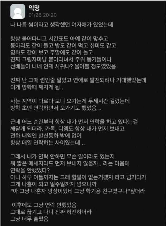 17011842279845.jpg