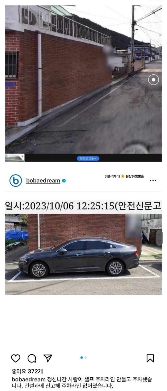 16989705390905.jpg