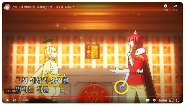 1701313525734.png
