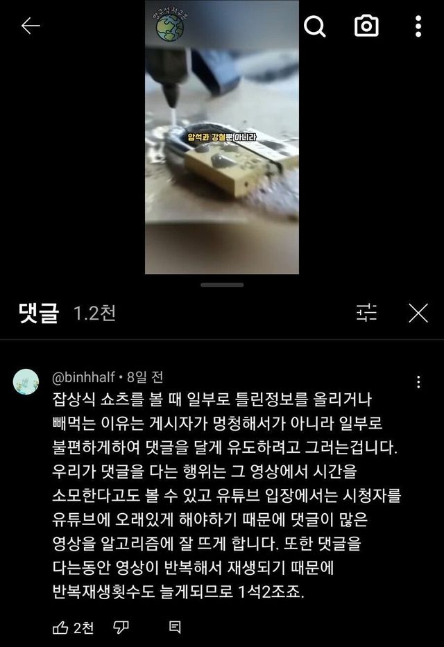 17013573296184.jpg