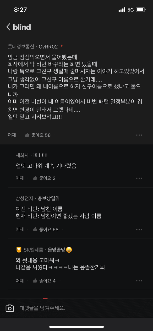 16994055266977.png