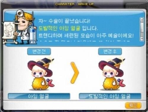 17023935294236.jpg