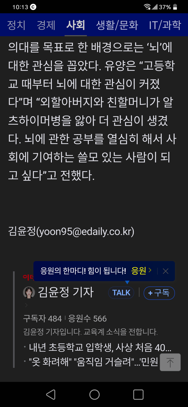 17019981485841.png