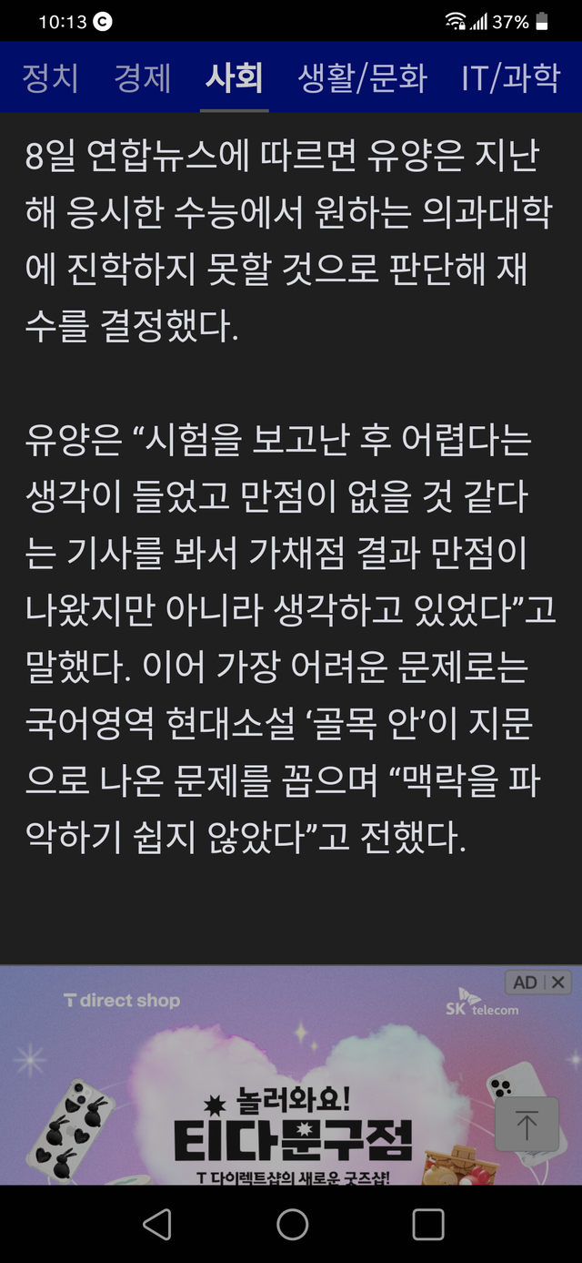 17019981457975.png