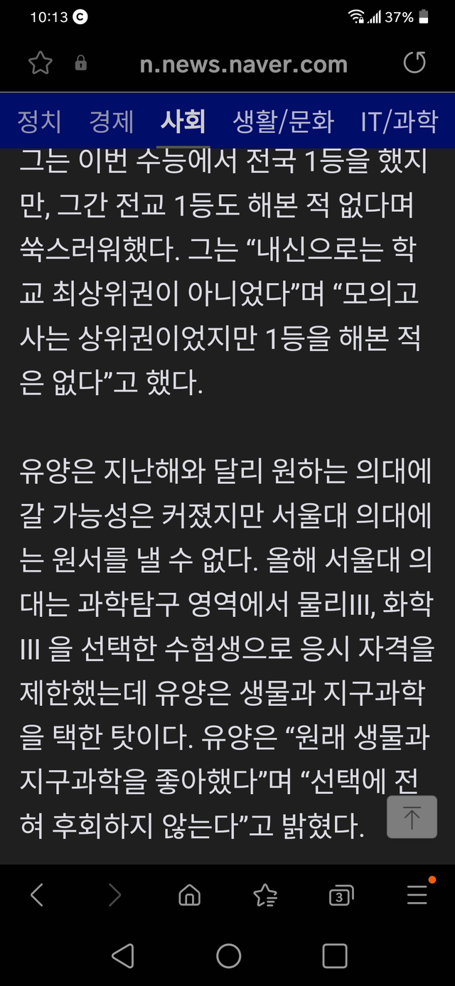 17019981478246.png