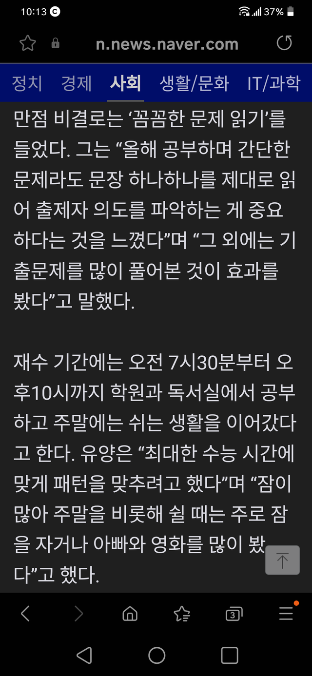 17019981470865.png
