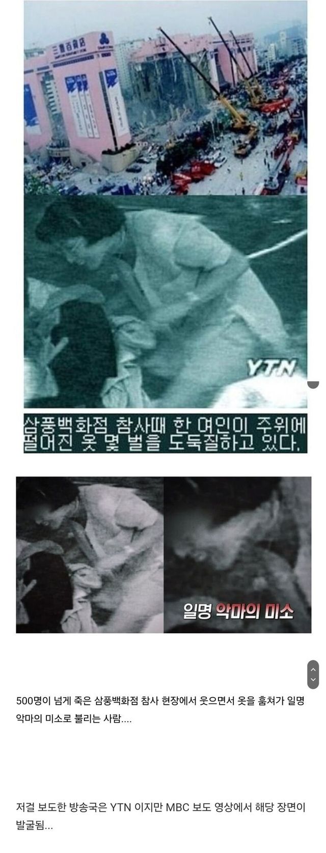 bt1962eaa09ca73f789d18d64ece9fffe9.jpeg