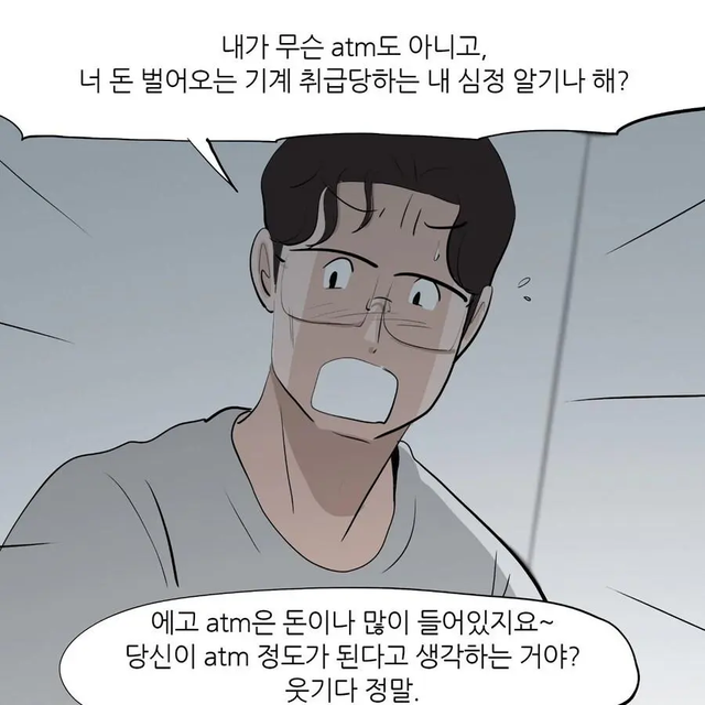 btf7350eee605470ee250c2480bff6fb0a.png