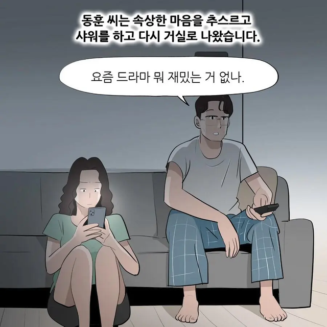 btc6c2322a6fc00f432ce18ee6cf972fd0.png