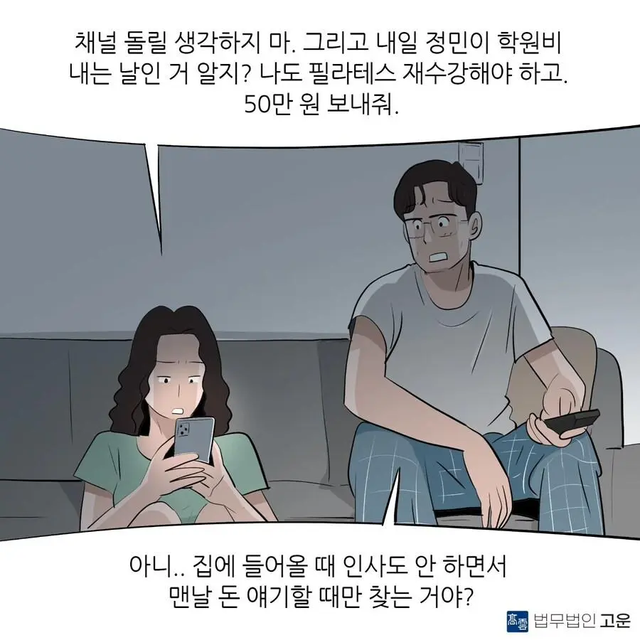 btcd21795f59c73a217e52aea72481d3d5.png