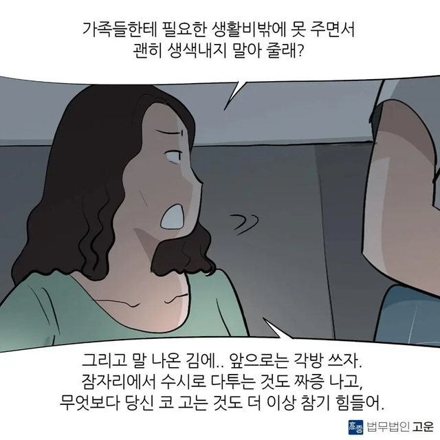 bt6f4fd047813c82eb5b7e554d1e159d11.png