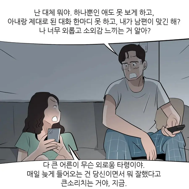 bt91fb496c509c201596f0cf230653e76f.png